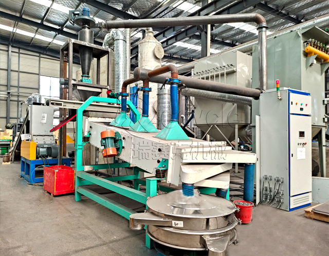 锂电池破碎分离设备