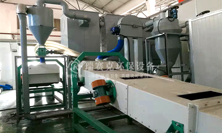 锂电池破碎回收生产线