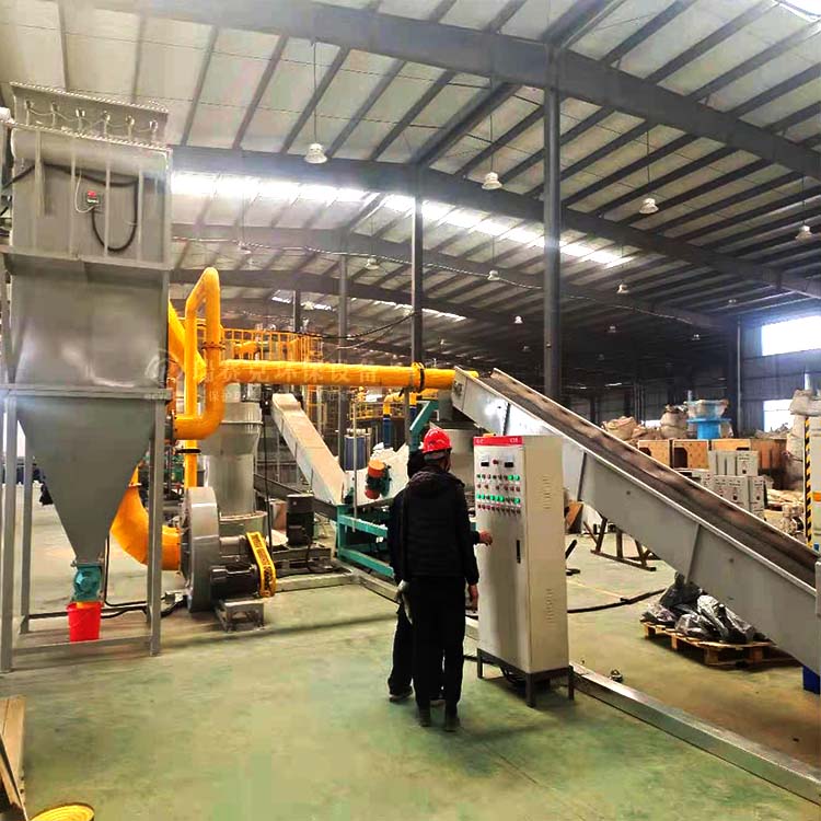 废旧锂电池加工处理设备