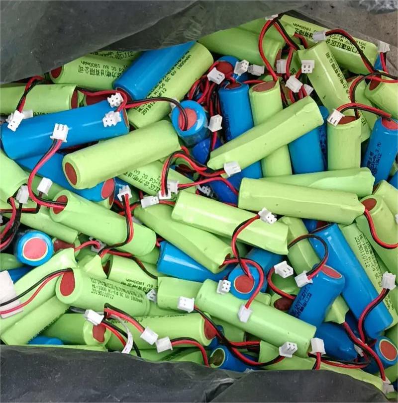 关于充电宝锂电池的回收处理