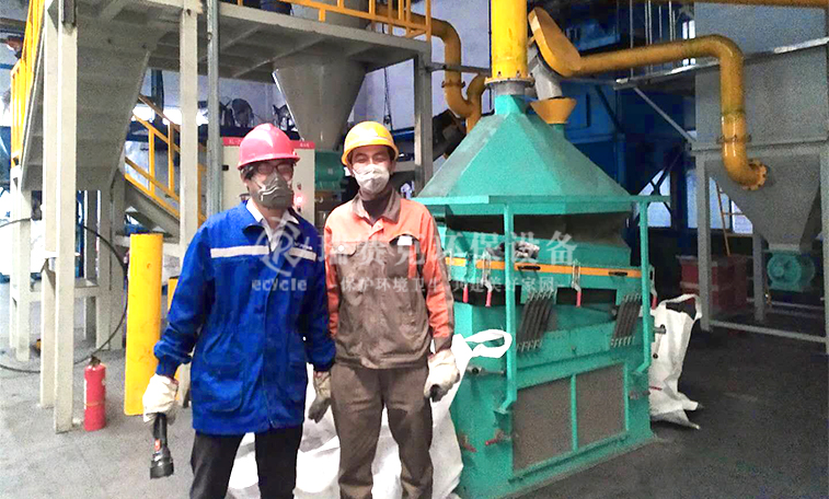 废旧锂电池处理设备